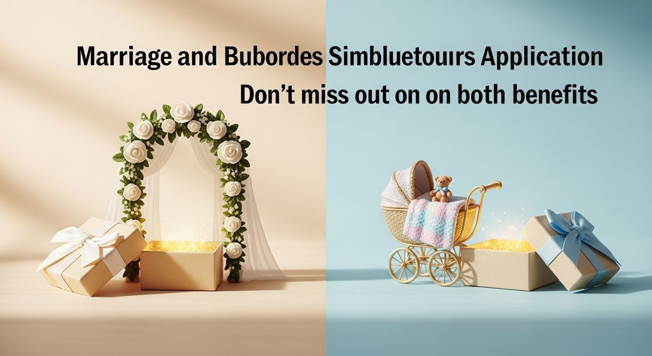 결혼 출산 지원금 동시 신청, 두 혜택 절대 놓치지 마세요!