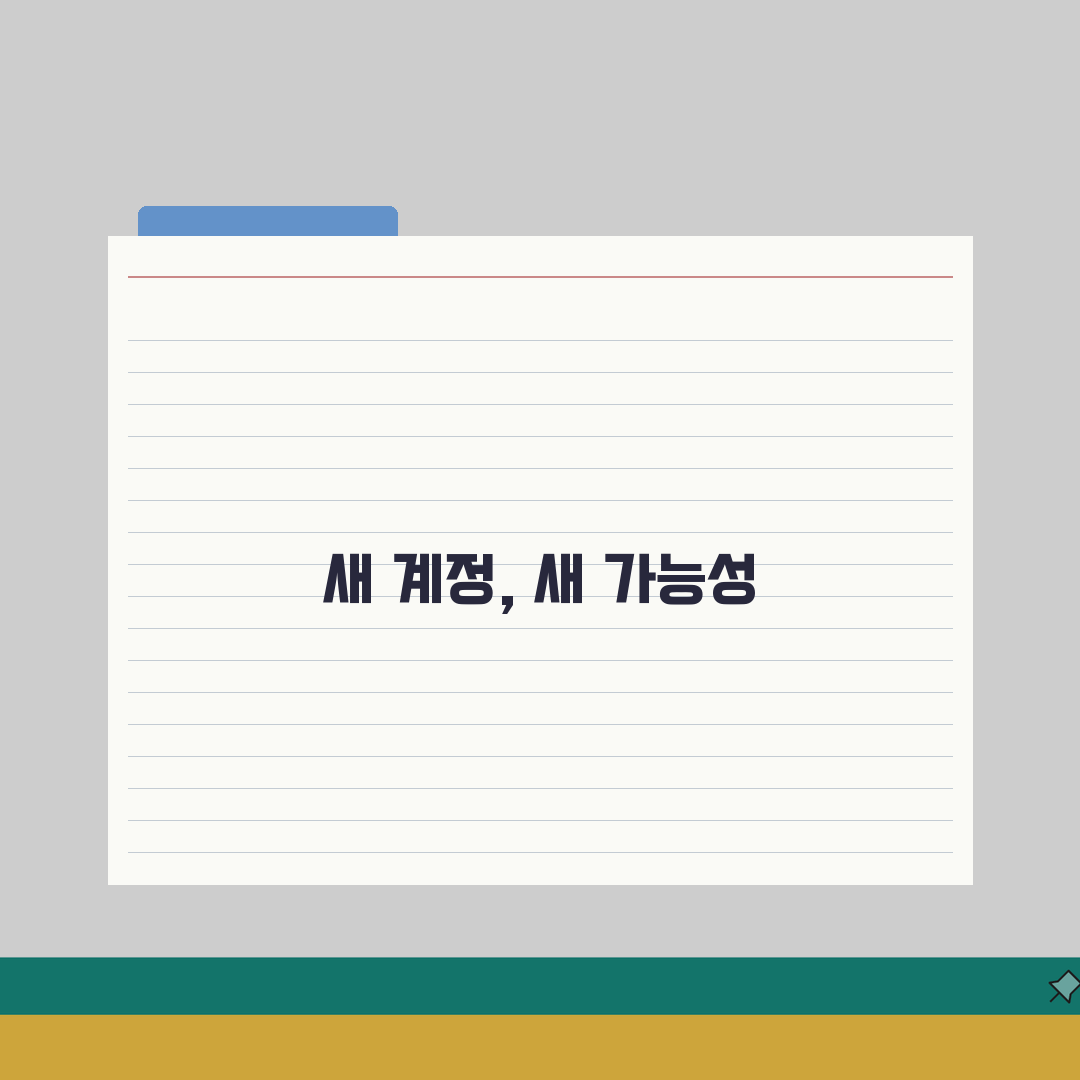 윈도우 게스트 계정 만들기 | 손님 계정 추가 꿀팁 공유할게요!