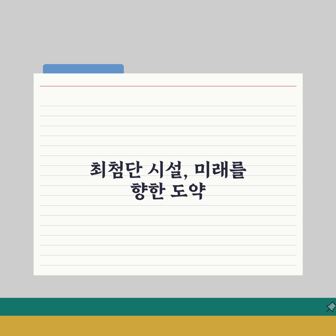 부천성모병원 암센터 시설소개 | 진료과목, 의료진, 장비 솔직후기, 직접 경험한 느낌