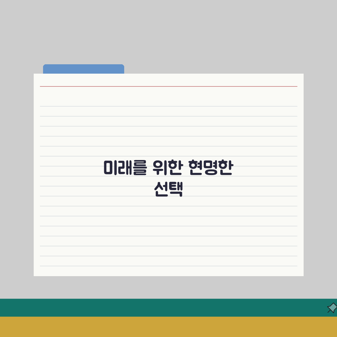 제주 서귀포시 포장이사 업체 추천 | 비용 | 견적비교 | 가격 총정리 꿀팁 공유해요!