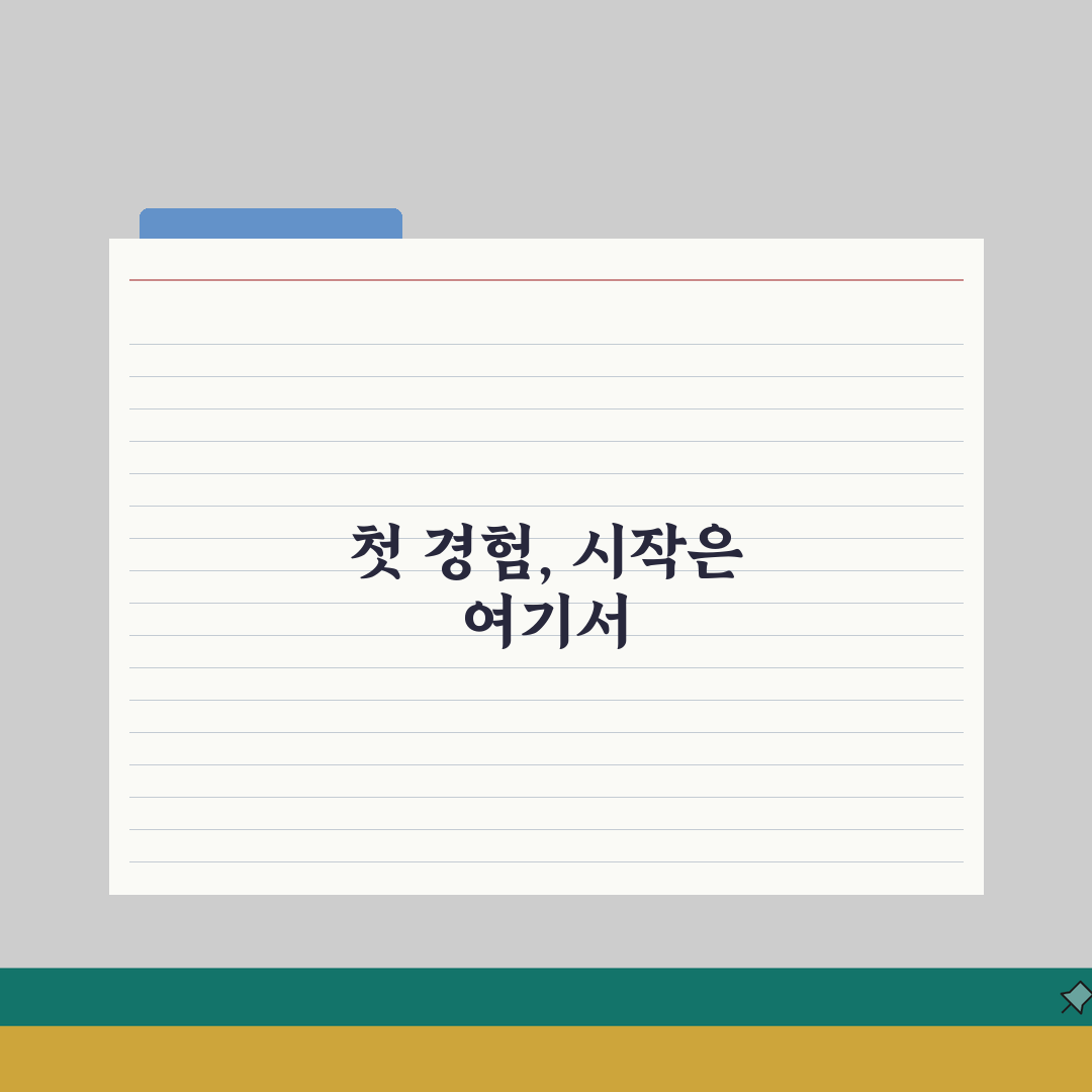 현재어학원 서초캠퍼스 강사진 | 원어민 한국인 전문강사 프로필과 강의특징 솔직후기, 직접