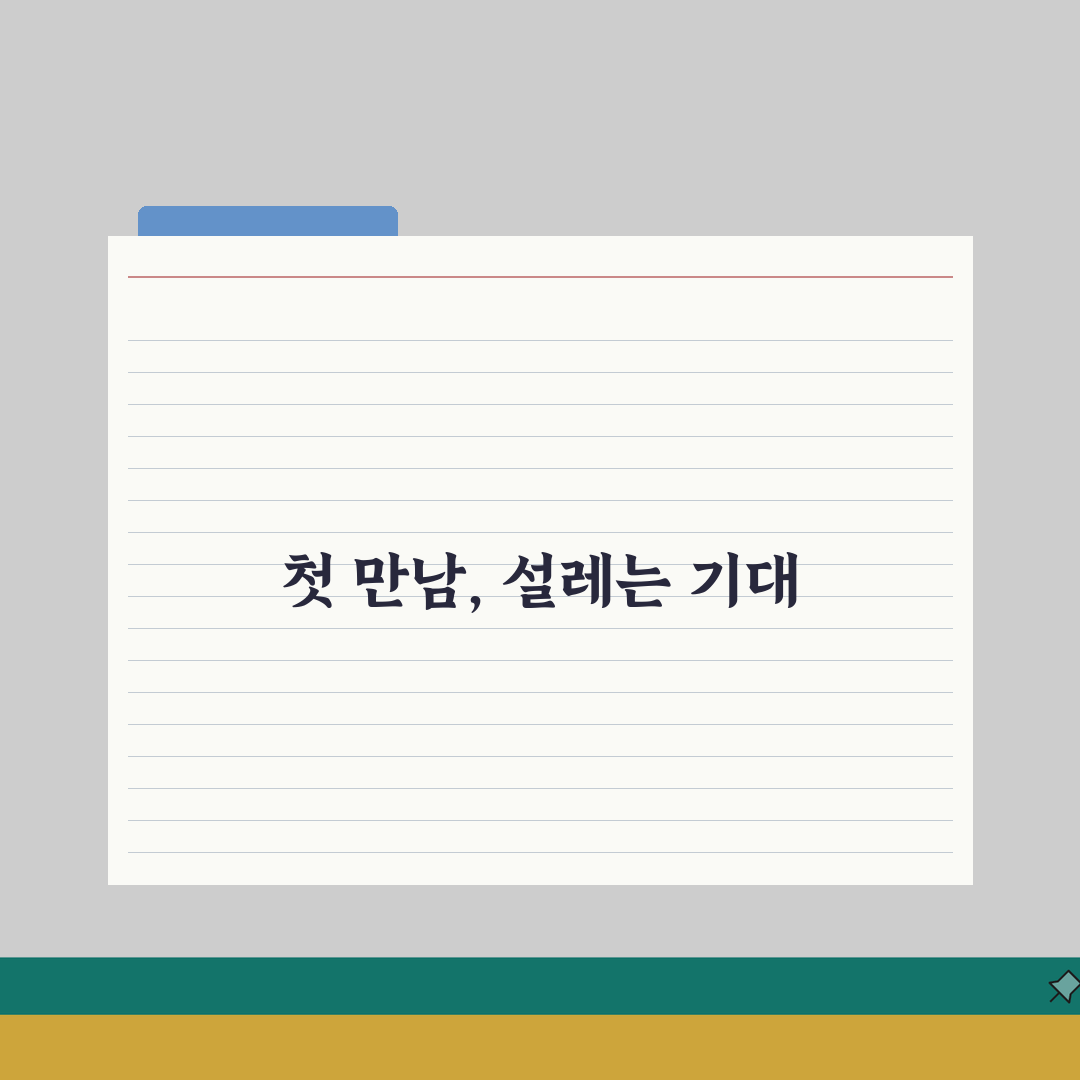 한림대강남성심병원 교통안내 | 지하철, 버스, 주차시설 직접 해봤어요